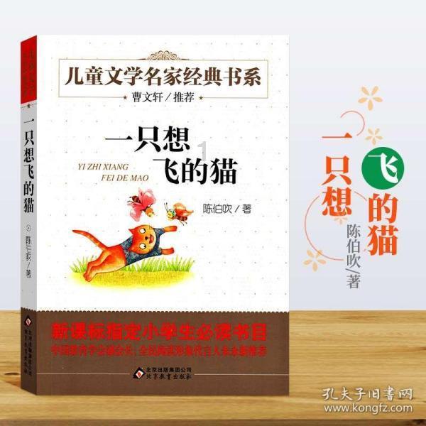 C罗为什么感染新冠病毒?-专注问答,解决你的问题