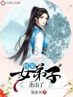 毕昇现身东坡广场,探宝黄冈秘卷!