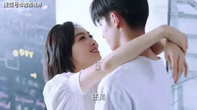 两个人到最后，你是选择了合适还是选择了爱情？游戏画面