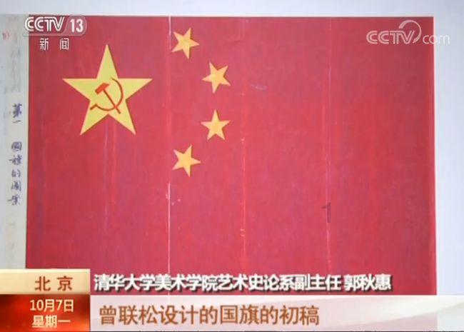 全民剧本大师内置菜单