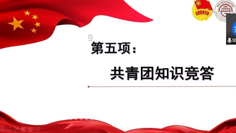 寻找5个差异