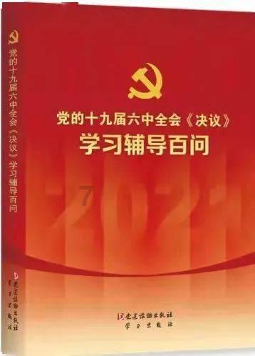 逃离奇异森林