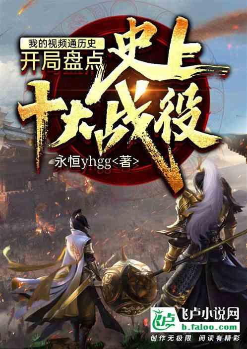 【代表委员风采】履职为民，做好“农”字文章